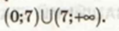 04014g27-465b-247x65.png