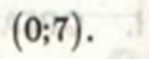 04014g2e-51a3-149x59.png