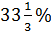 04014g55-ab30-51x35.png