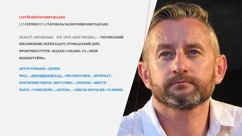 04014g7m-5362-800x450.png
