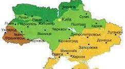 Природні зони України