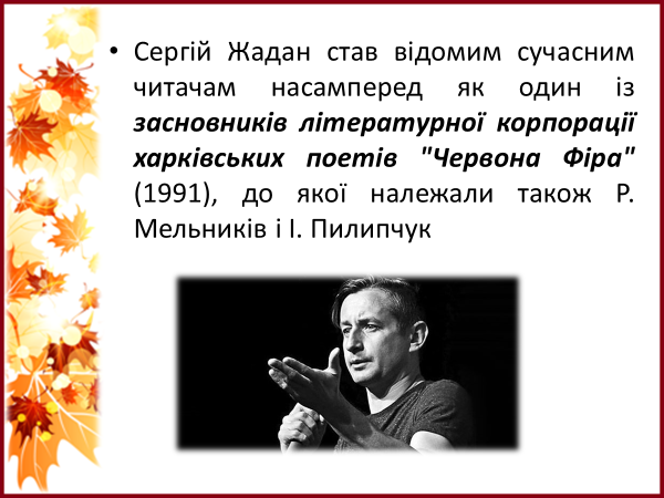04014gbi-1e96-681x511.png
