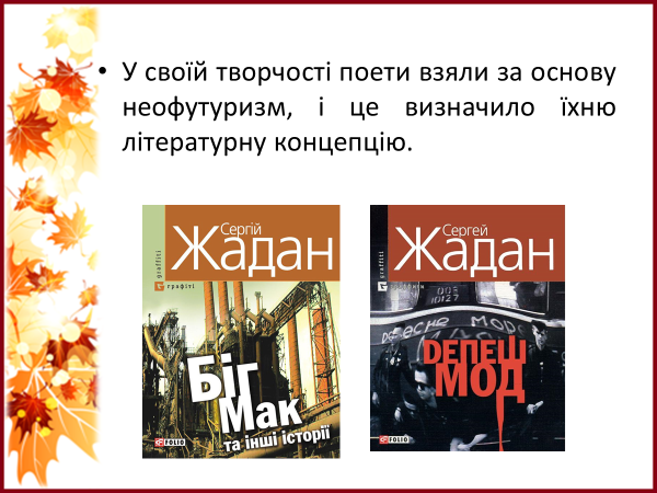04014gc7-478f-600x450.png