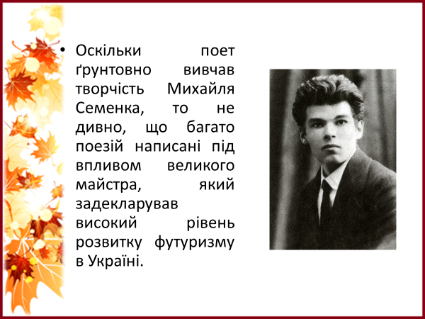 04014gdo-be7c-600x450.png