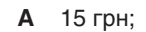 04014gu7-9b7a-146x32.png