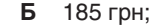 04014guc-8b86-157x25.png
