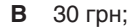 04014gul-dffb-131x28.png