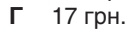 04014guq-0f96-134x32.png