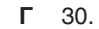 04014gvw-9a8e-99x29.png