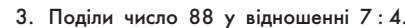 04014gwh-f11c-405x28.png