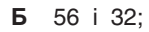 04014gwu-3023-149x32.png