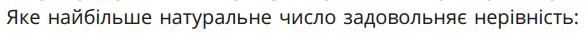 04014h2n-52d2-585x33.png