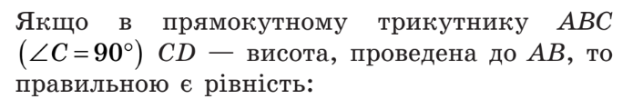 04014h7a-eeb1-706x109.png