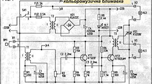 Методична розробка для радіоаматорів – початківців: «Кольоромузична блимавка»
