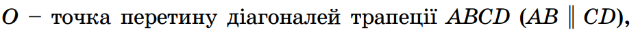 04014hue-a46d-931x44.png