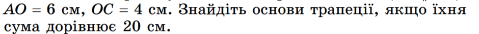 04014huq-d11b-940x68.png