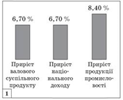 04014i2h-4580-177x144.png