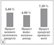 04014i2k-7a8a-175x145.png