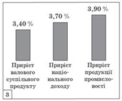 04014i2q-3ca3-178x147.png