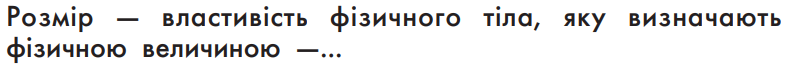 04014iff-0b45-792x69.png