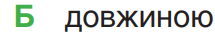 04014igo-68df-215x41.png