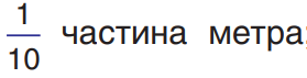 04014is9-9da3-279x71.png