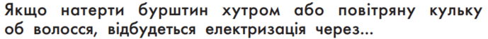 04014itl-af07-689x56.png