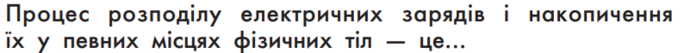 04014ivv-5909-684x53.png