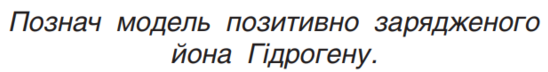 04014j8p-37f0-548x72.png