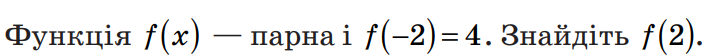04014j9r-8905-717x56.png