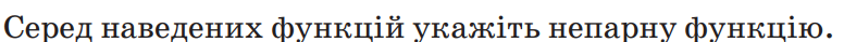 04014jbn-9ddb-776x39.png