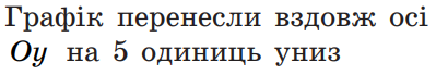 04014jf4-08b5-399x69.png