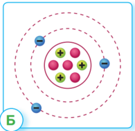 04014jia-531b-195x190.png