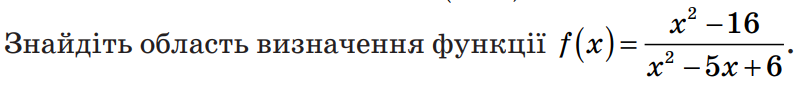 04014jm2-892d-795x86.png