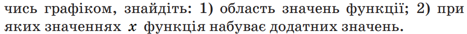 04014jov-e4a2-922x68.png