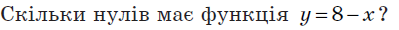 04014jpt-e2e8-399x30.png