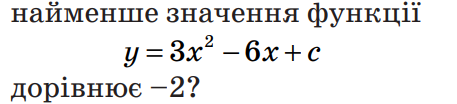 04014jsl-2bc3-457x104.png