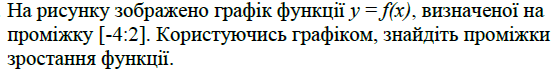 04014juj-f74c-551x75.png