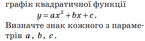 04014jur-c0f1-505x145.png