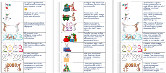 04014kmc-4d3f-551x244.png