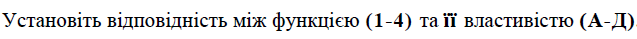 04014kmq-87f4-637x39.png