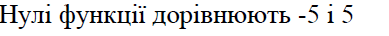 04014kn9-60b1-389x36.png