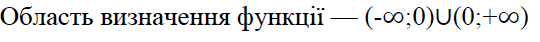 04014kp8-3d96-540x42.png