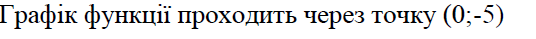 04014kpd-5444-536x39.png