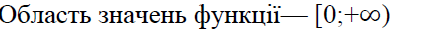 04014kq3-15e8-427x36.png
