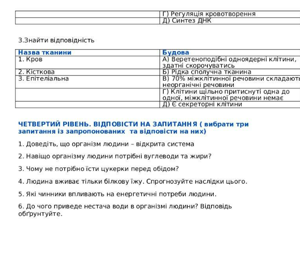 04014lu5-9048-612x560.png