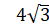 04014n3s-2433-49x28.png