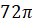 04014n5d-215a-32x25.png