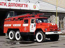 04014n7c-6be2-220x163.jpg