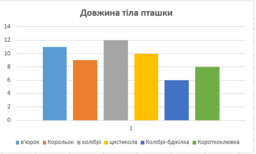 04014ope-b4c0-256x154.png